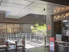 门面-彬媽糖水(万象天地店)