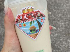 -仙雨林·奶茶鲜果茶(书院巷店)