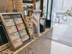 -Something For(中洲湾店)