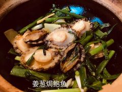 -衡山汇·高级粤菜(霄云路店)