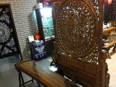 -隐山栖(鸿泰佳园店)