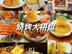 -小核桃品质串店(世茂大道店)