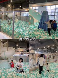 -LePark乐派亲子餐厅(33小镇店)