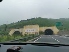 -空中草原
