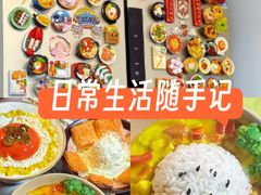-天津梅江会展中心