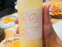-ARTEASG啊T·新加坡奶茶(摩天活力城店)