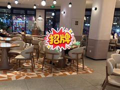 -必胜客(海安文峰店)