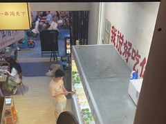 -黔哆哆地摊酸汤火锅(清湖店)