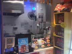 -蔡林记(广埠屯店)