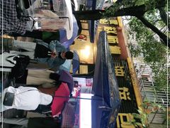 -家阳赵师傅油饼包烧麦(粮道街店)