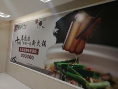 -湘爵士(王府井百货黄兴中路店)
