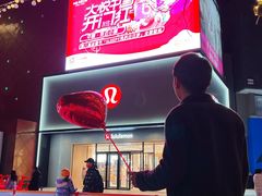 -中粮·祥云小镇