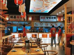 大堂-西月山居匠心创意料理(江汉路新佳丽广场店)