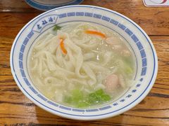 -老雒阳面馆·水席(王城路店)