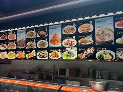 -山南熏肉大饼(辽菜旗舰店)