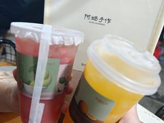 -阿嬷手作(深圳梅林卓悦汇店)