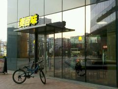 门面-赛百味SUBWAY(沈阳天地店)