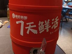 -轻松串吧(亦庄上海沙龙店)