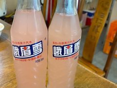 -乐山第一家临江鳝丝(茶坊路店)