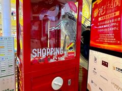 -银泰百货(北京大红门店)