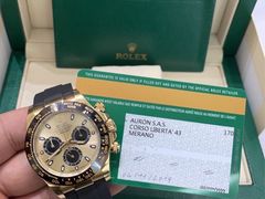 -上海恒天奢侈品(总店)