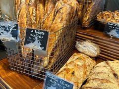 -Pain des Philosophes