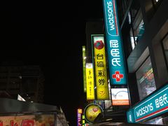 -六合夜市