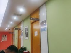 -爱康国宾体检中心(总部基地分院)