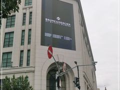 -新世界大丸百货