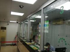 -上海公共交通卡服务中心(九江路营业部)