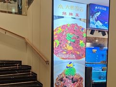 -大鹏饭店·金陵家宴(奥体中心店)