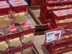 -娇点烘焙(颐高店)