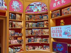 -杯子红牛排(创意产业园店)
