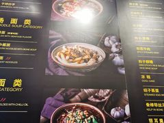 -协茂森老钟家(龙湖滨江天街店)