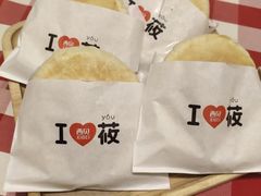 -西贝(金桥店)