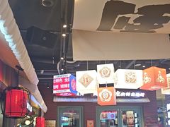 -钱锋炭缸烧烤(南湖大路总店)