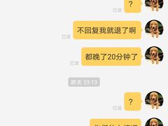 -ebeecake小蜜蜂蛋糕(酒仙桥店)