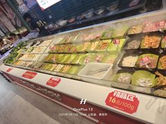 -天府国麻辣香锅(李沧万达店)