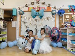 -北京市朝阳区阳光起点幼儿园(东坝园)