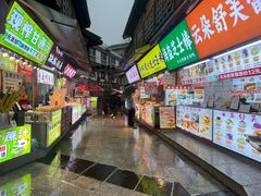 -栗酥饼(南长街店)