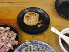 羊散丹-金生隆(六铺炕店)