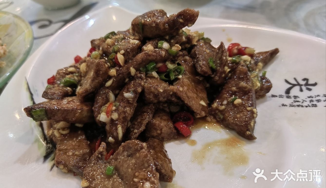 珠江路上的台湾菜