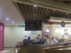 结账柜台-So Lounge索兰至餐厅(蓝色港湾店)