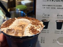 -阿嬷手作(南宁百盛印象城店)