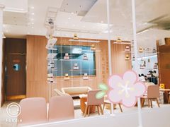 -奈雪的茶(湖滨银泰in77C区PRO店)