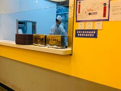 -有礼有面(知春路店)