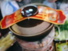 -沙胆彪炭炉牛杂煲(成都玉林店)