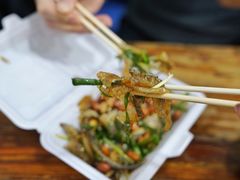 原味拌鱼皮-陈添記·祖傳爽鱼皮·西关老字号(广州首店)