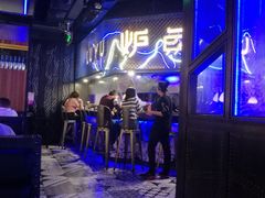 -炉鱼(爱琴海购物公园店)