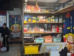 -老杨头烧烤(博烤堂店)